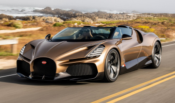 Siêu xe Bugatti cuối cùng sử dụng động cơ W16