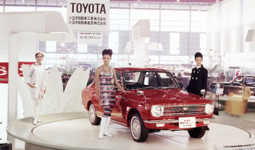 Toyota Corolla và hành trình từ mẫu xe phổ thông đến "ông vua doanh số" hơn 50 triệu chiếc