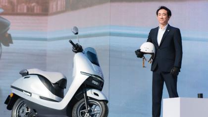 Honda Việt Nam ra mắt thêm một mẫu xe máy điện “mới tinh” - Honda UC3