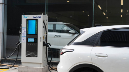 Ra mắt VETC trạm sạc: Liên thông 250 trạm sạc xe điện trên toàn quốc