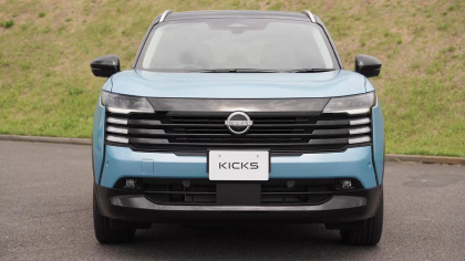 Nissan Kicks 2026 ra mắt với hàng loạt nâng cấp đáng giá