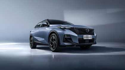 GAC ra mắt mẫu SUV GS3 EMZOOM tại Việt Nam