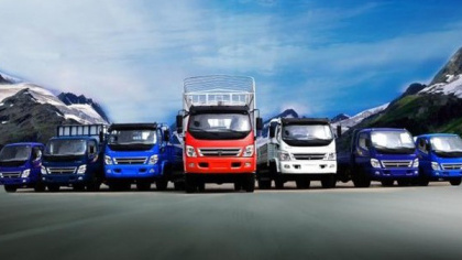Ngày 13/12/18l Sự kiện&Con số: THACO sắp chi bổ sung 2.000 tỷ đồng cổ tức năm 2017
