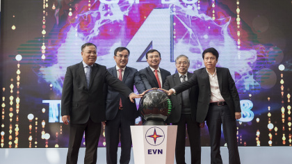 Ngày 22/12/2018l Sự kiện&Con số: EVN công bố cung cấp dịch vụ trực tuyến cấp độ 4