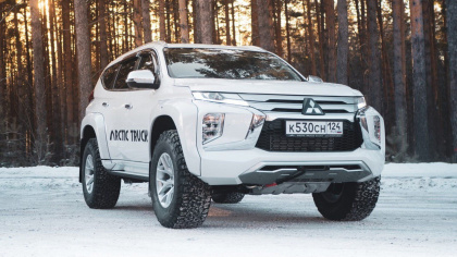 Mitsubishi Pajero Sport nâng tầm off-road nhờ gói độ của Arctic Trucks