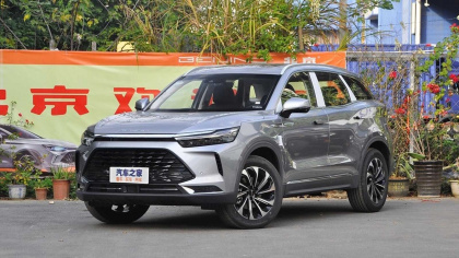 Chi tiết Beijing X7 2022 vừa ra mắt: Sẽ lại "gây bão" khi về Việt Nam?