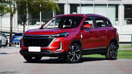 Xem trước Beijing X3 2021, mẫu xe Trung Quốc đang "nhăm nhe" về Việt Nam
