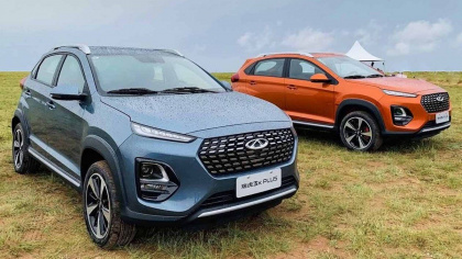 Xem nhanh Chery Tiggo 3x Plus, mẫu SUV cỡ nhỏ giá rẻ sắp bán tại Việt Nam