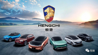 Dàn xe điện "siêu khủng" của tập đoàn Evergrande - "con nợ" 300 tỷ đô