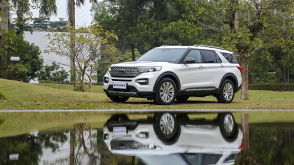 Giá lăn bánh xe Ford Explorer 2022