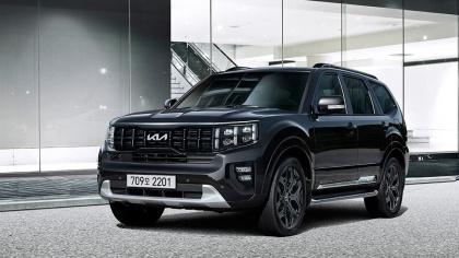 Kia Mohave 2023 giá từ 933 triệu đồng vừa ra mắt có gì đặc biệt?