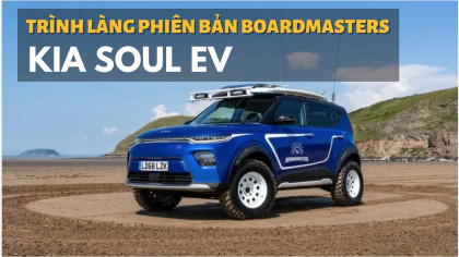 KIA Soul EV phiên bản Boardmasters trình làng