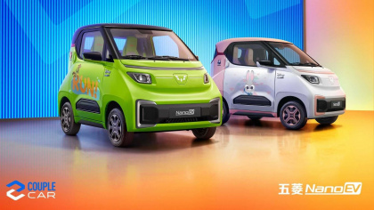 Wuling Nano EV - ôtô điện giá 70 triệu đồng vừa ra mắt