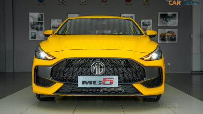 Giá lăn bánh MG5 2022 tại Việt Nam, có đủ hấp dẫn khách hàng Việt?