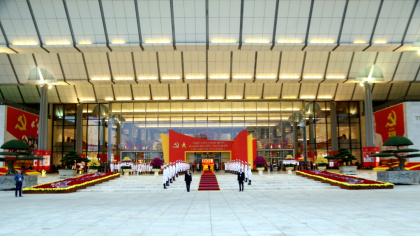 Chủ động bảo vệ thành công Đại hội lần thứ XIV của Đảng