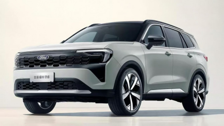 Cận cảnh Ford Territory 2025 bản nâng cấp mới