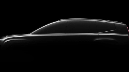 Mẫu SUV điện 3 hàng ghế Hyundai Ioniq 9 sẽ ra mắt vào tháng này