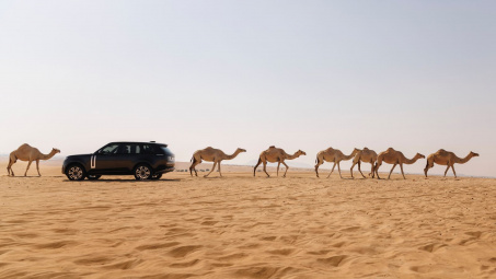 Range Rover sắp ra mắt một mẫu SUV thuần điện