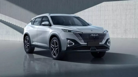 Thêm một hãng xe Trung Quốc vào Việt Nam ngay trong tháng 11 này