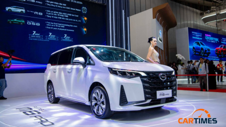 GAC MOTOR Việt Nam tung “giá đặc biệt” cho M6 Pro dịp cuối năm