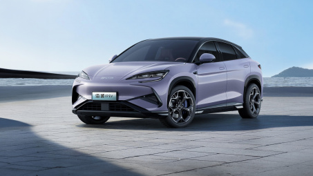 Xe SUV điện BYD Sealion 7 2025 có thể về Việt Nam?