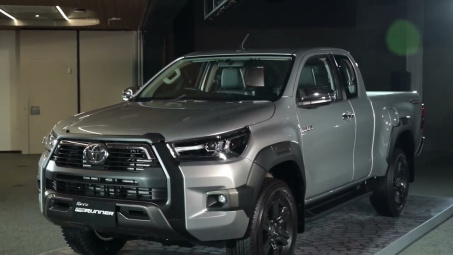 Xe bán tải Toyota Hilux Revo 2024 có phiên bản mới