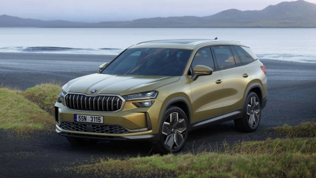Chi tiết Skoda Kodiaq thế hệ mới, sẽ về Việt Nam trong tương lai?