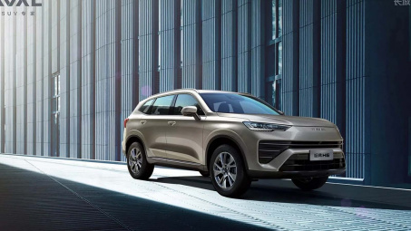 Lộ diện thiết kế 'lạ mắt' của Haval H6 2024 sắp về Việt Nam