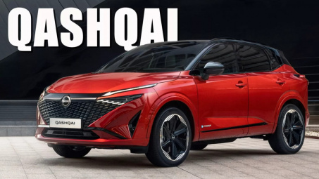 Nissan Qashqai facelift 2024 ra mắt với kiểu dáng táo bạo, nhiều công nghệ mới
