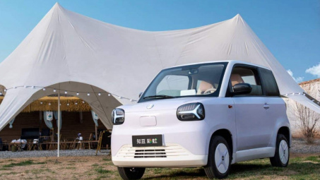 Nhà sản xuất NEV lớn thứ 2 Trung Quốc từng tuyên bố phá sản, ra mắt mẫu xe mới chỉ từ 100 triệu đồng
