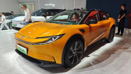 Cận cảnh 2 mẫu xe Toyota EV mới tại Triển lãm ô tô Bắc Kinh 2024