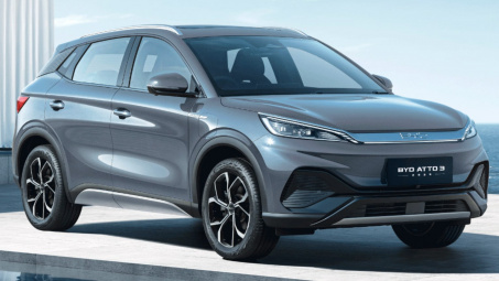 Xem trước BYD Atto 3 sắp ra mắt tại Việt Nam