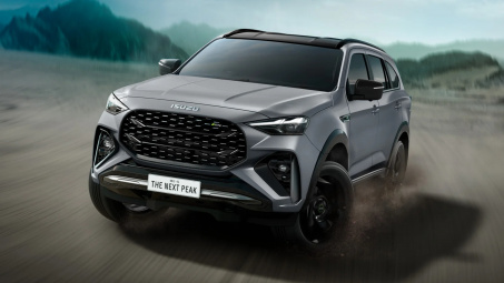 "Tất tần tật" về mẫu xe Isuzu MUX facelift 2025 vừa ra mắt