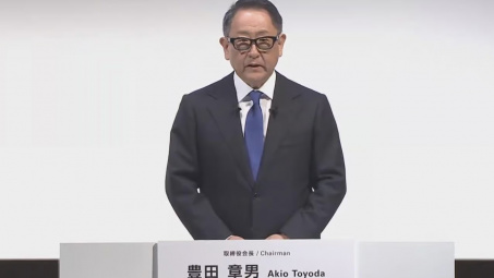 Toyota xin lỗi vì làm giả kết quả kiểm tra xe, Mazda ngừng bán một số mẫu xe