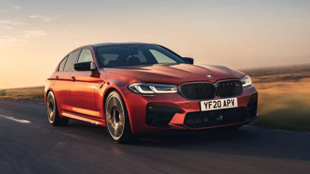 BMW M5 2025: Dòng sedan hạng sang hiệu suất cao