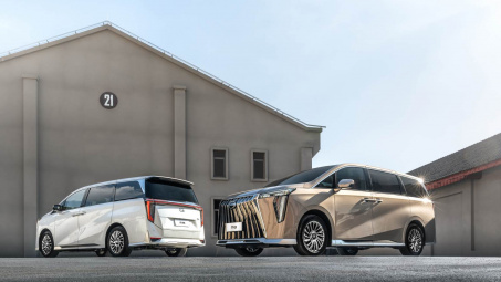 Hãng xe Trung Quốc GAC “hé lộ” 2 mẫu xe mới sắp ra mắt Việt Nam