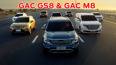 Xem nhanh 2 mẫu xe SUV và minivan Trung Quốc GAC sắp ra mắt Việt Nam