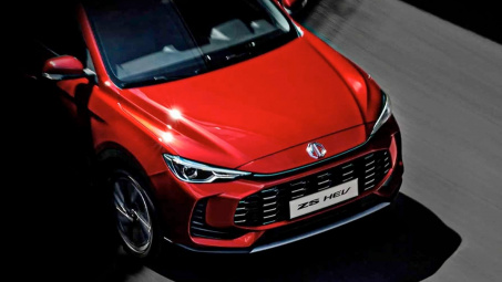 MG ZS HEV hoàn toàn mới lộ diện trước khi ra mắt thế giới