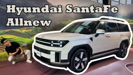 Đánh giá nhanh Hyundai Santa Fe 2024 vừa ra mắt Việt Nam giá từ 1,069 tỷ đồng