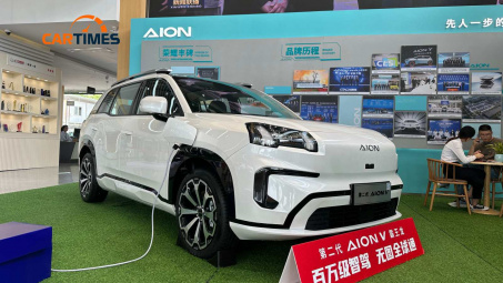 AION V – SUV điện sắp ra mắt Việt Nam: Kiểu dáng ưa nhìn, ngập tràn công nghệ