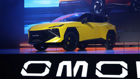 Omoda 4 vừa ra mắt đã có ngay bản Ultra, thiết kế như siêu xe Lamborghini