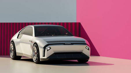 Bản phác thảo chính thức của Skoda 110 R concept