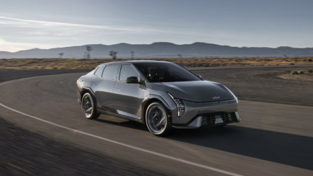 Chi tiết EV4 2026 - mẫu sedan điện đầu tiên của Kia