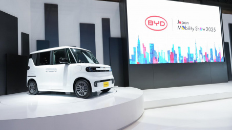 BYD ra mắt xe điện K-EV - BYD RACCO tại Japan Mobility Show 2025