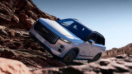 Mở bán Jaecoo J7 AWD Individual - 799 triệu đồng cho một mẫu SUV 2 cầu