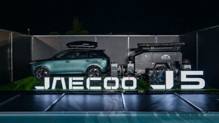 Omoda & Jaecoo sẽ lắp ráp Omoda 4 và Jaecoo J5 tại Việt Nam