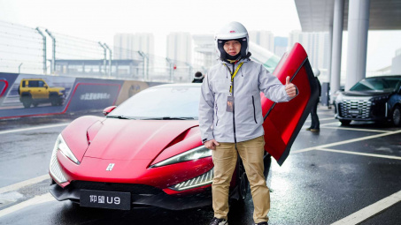 “Sờ tận tay” Yangwang U9 – siêu xe điện nhanh nhất thế giới