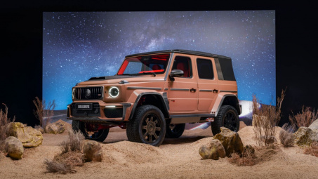 Brabus ra mắt G-Class Cabrio phiên bản siêu hiếm