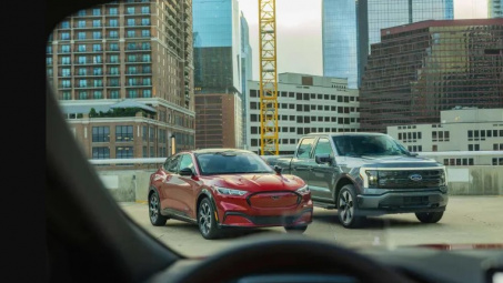 Ford tiếp tục lỗ hàng tỷ USD vì xe điện