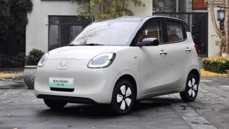 Wuling Hongguang Mini EV 5 cửa sẽ ra mắt vào ngày 22/2 tới